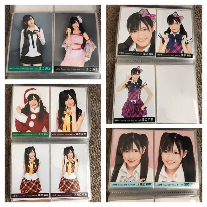 りぼっちさん専用出品2