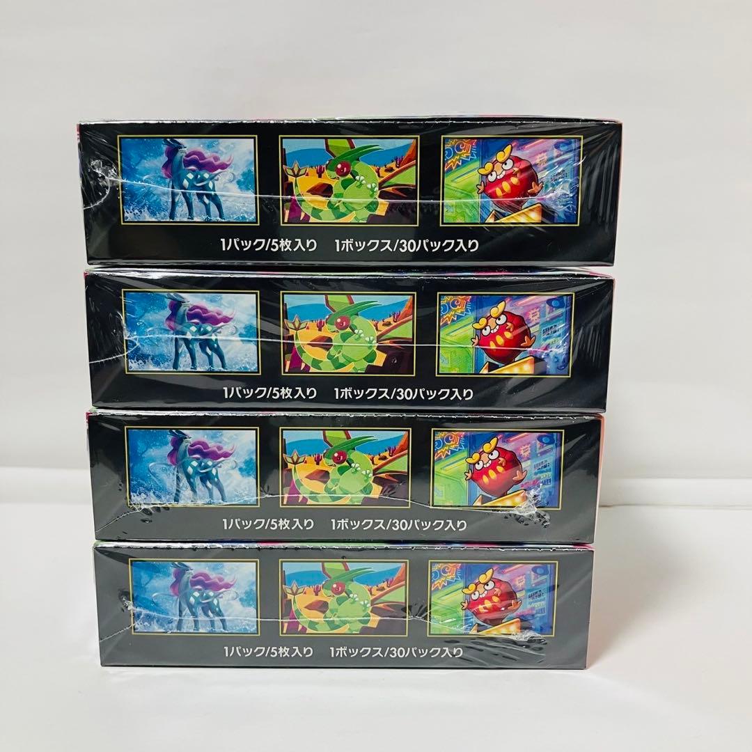 【シュリンク付き】インフェルノX 4ボックス ポケモンカード