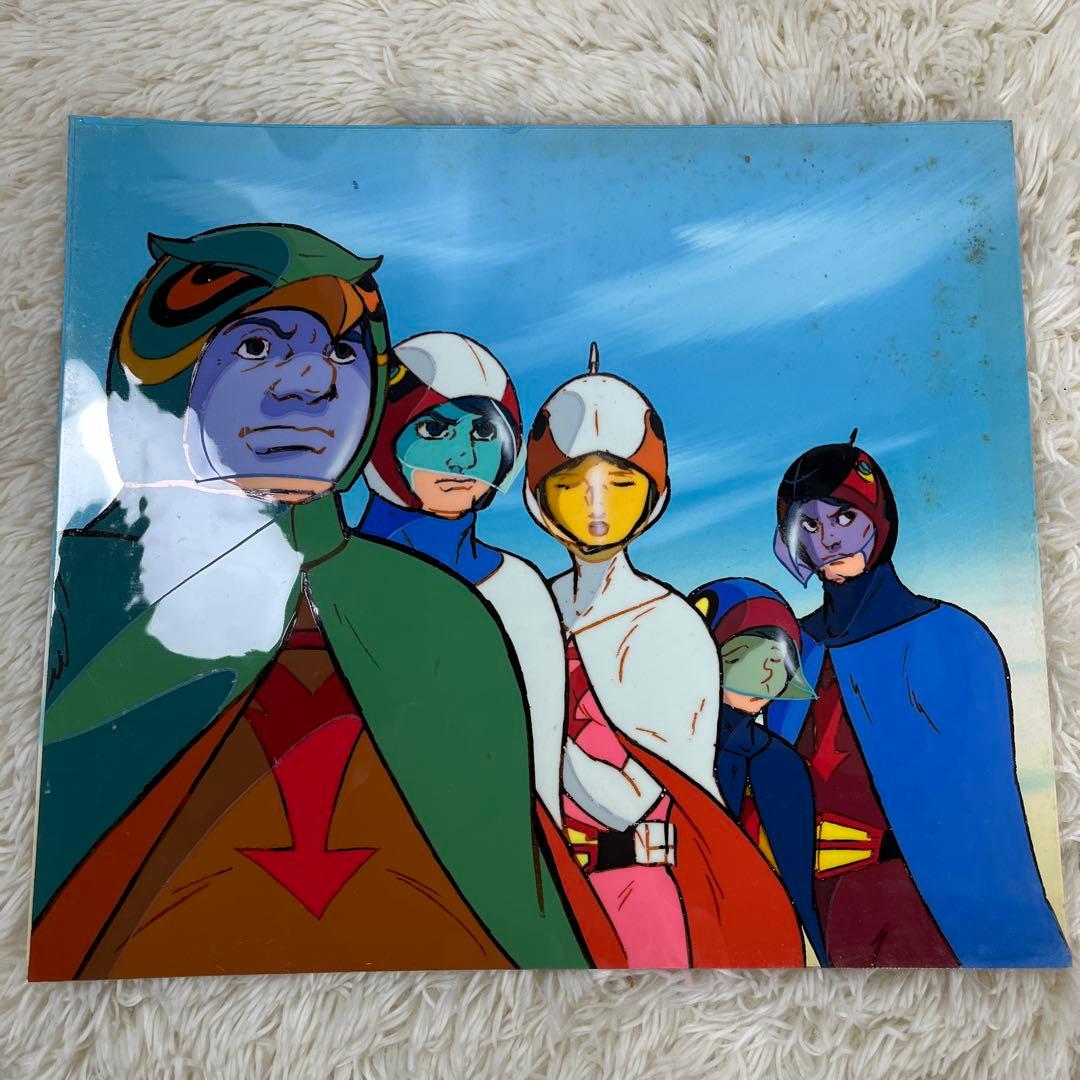 科学忍者隊ガッチャマン　ヤットデタマン　他　セル画　8枚セット　タツノコプロ