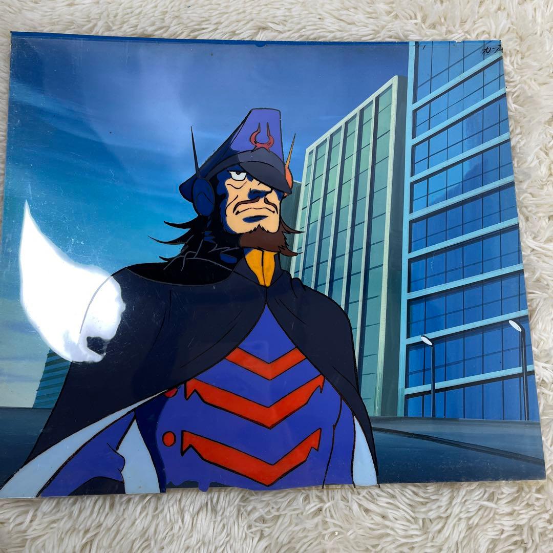 科学忍者隊ガッチャマン　ヤットデタマン　他　セル画　8枚セット　タツノコプロ