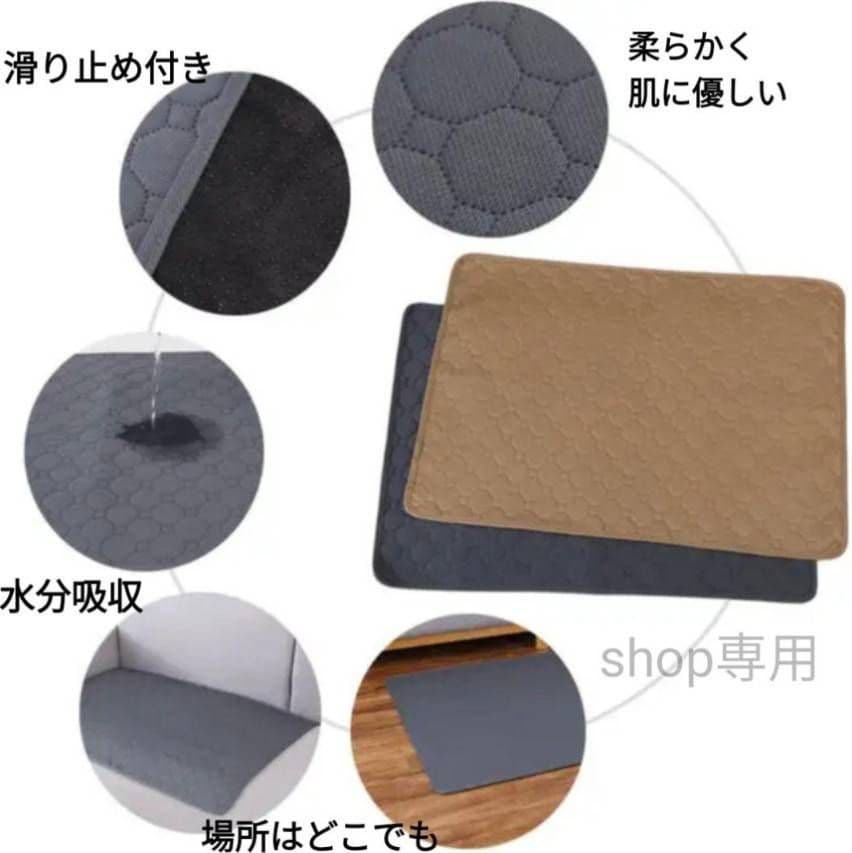 Ｌ グレー シート トイレ　洗える　ペット　犬　猫　吸水　マット　2枚