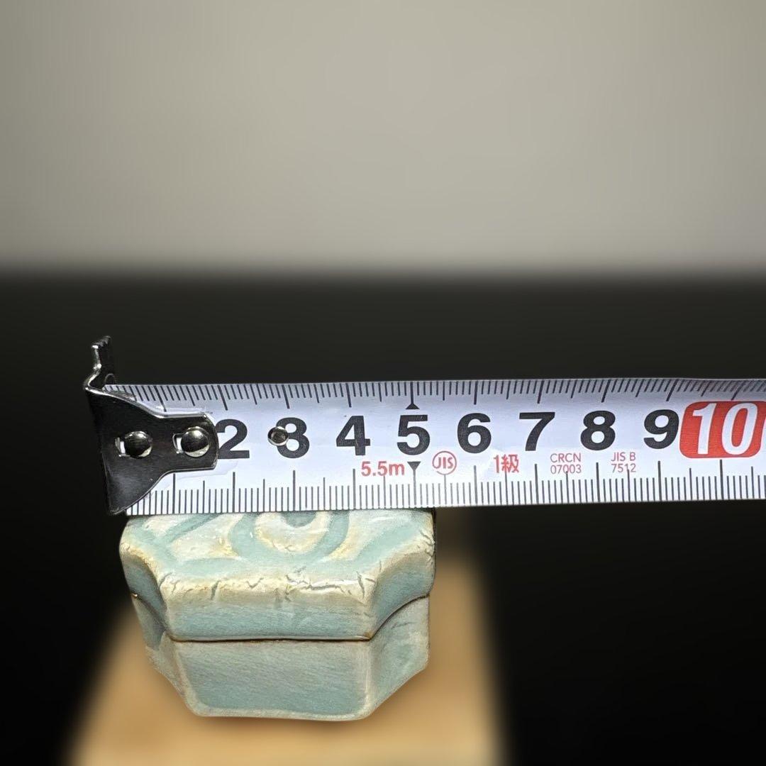 真作　初代宇野宗甍　青磁寿字香合