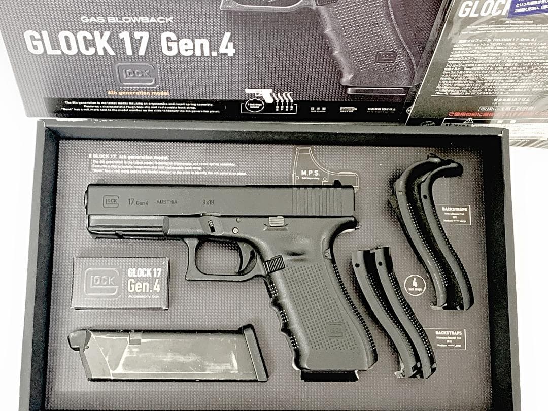 [美品]東京マルイ グロック17 Gen.4 スライド新品 内部研磨済 快調動作