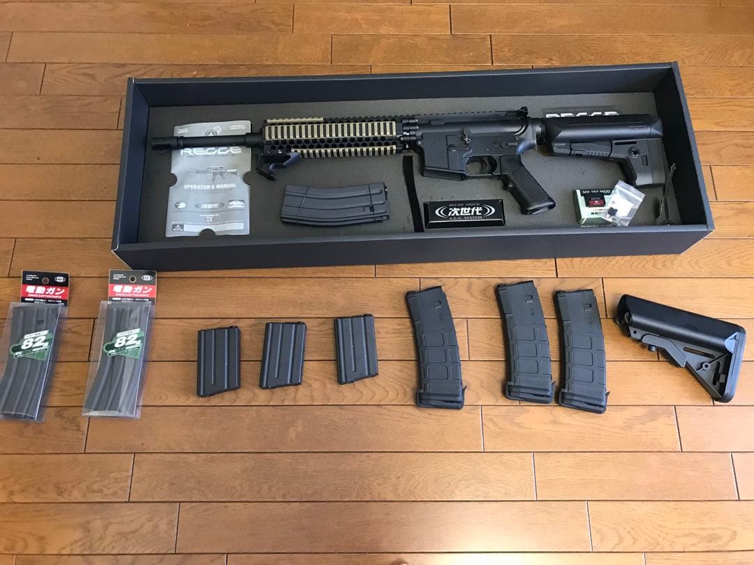 【未使用品】リポバッテリー仕様　Recce Rifle レシーライフル