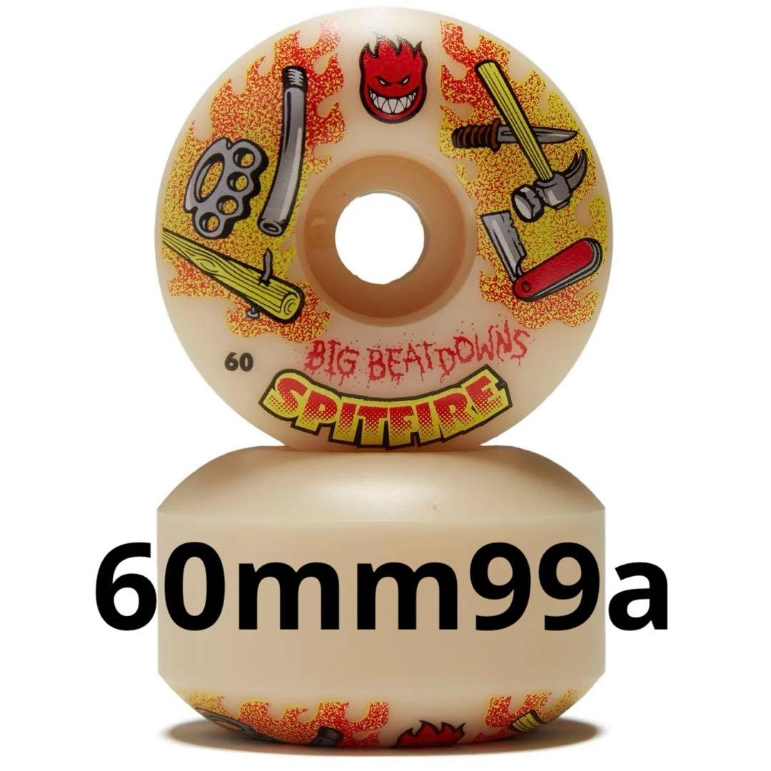 Spitfireフォーマル4クラシックBIG BEATDOWNS 60mm99a