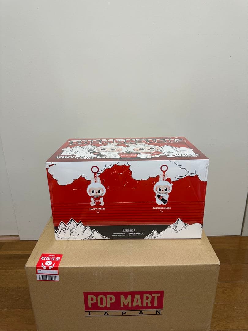 明日到着 ポップマート コカ・コーラ シリーズ ぬいぐるみ【アソートボックス】