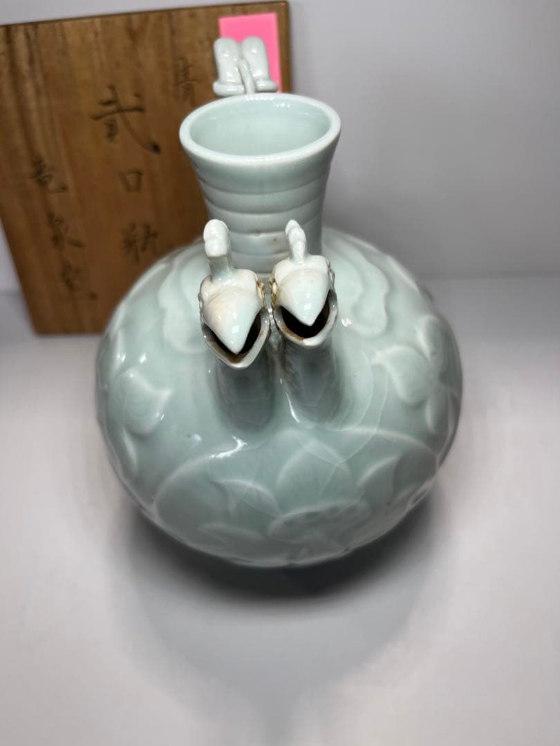 中国 中国古美術 中国竜泉窯 竜泉窯 青磁 貮口瓶 花器 花瓶 110