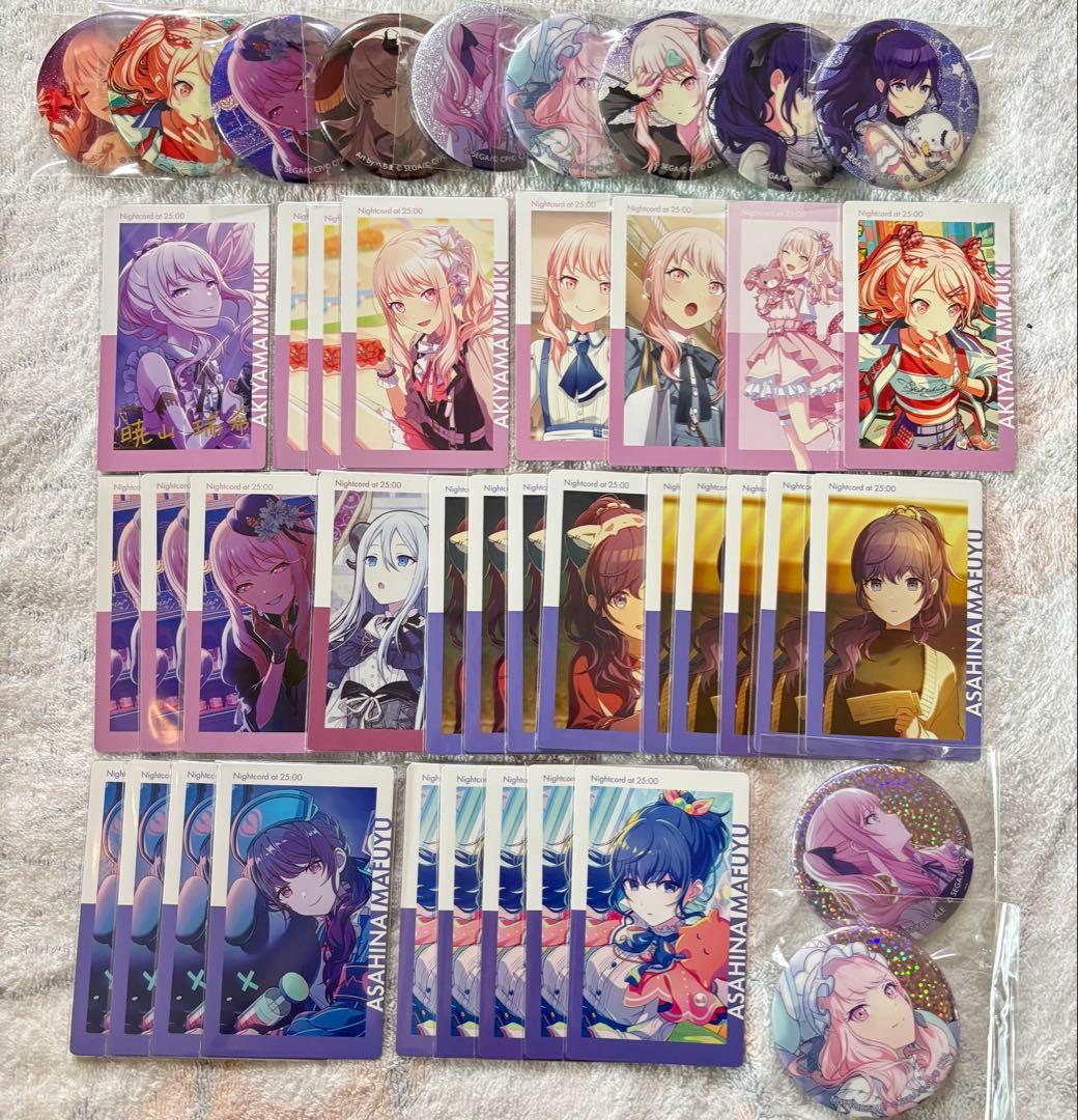 プロセカ 瑞希 まふゆ グリッター 缶バッジ エピカ ePick card