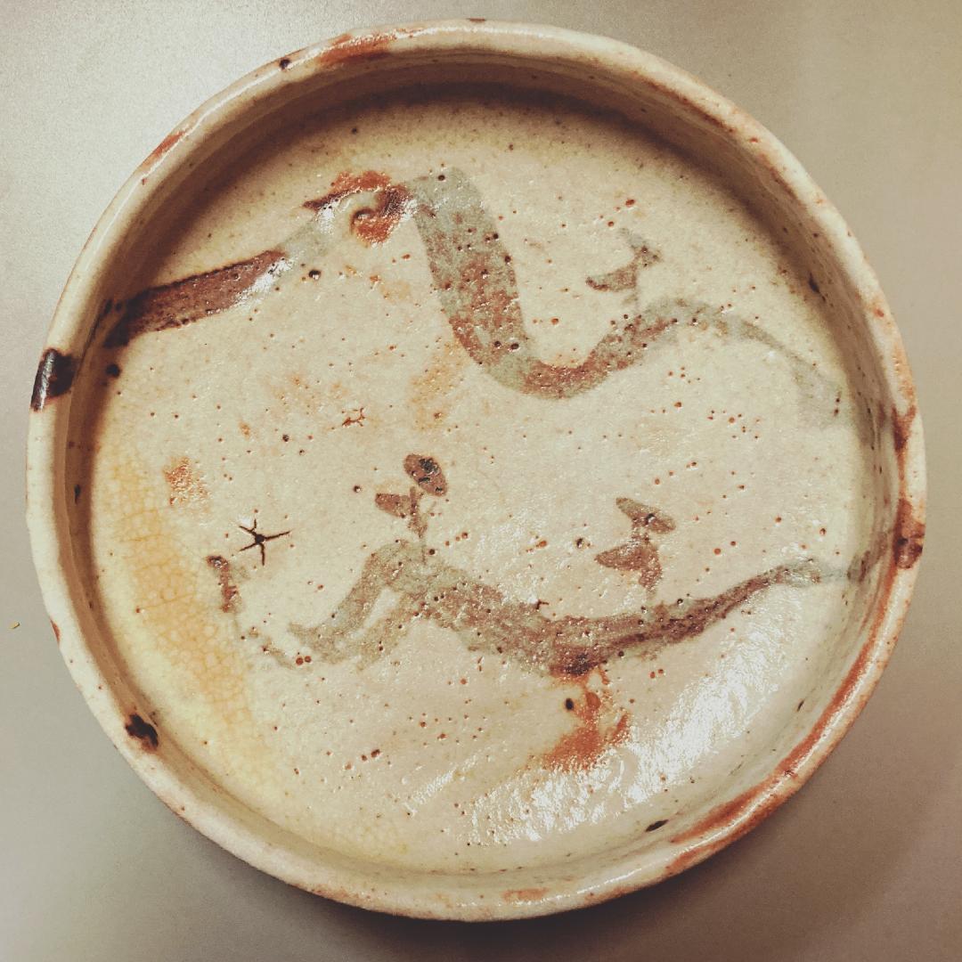 【値下げ】 【真正保証】 奥磯太覚 志野 鉢