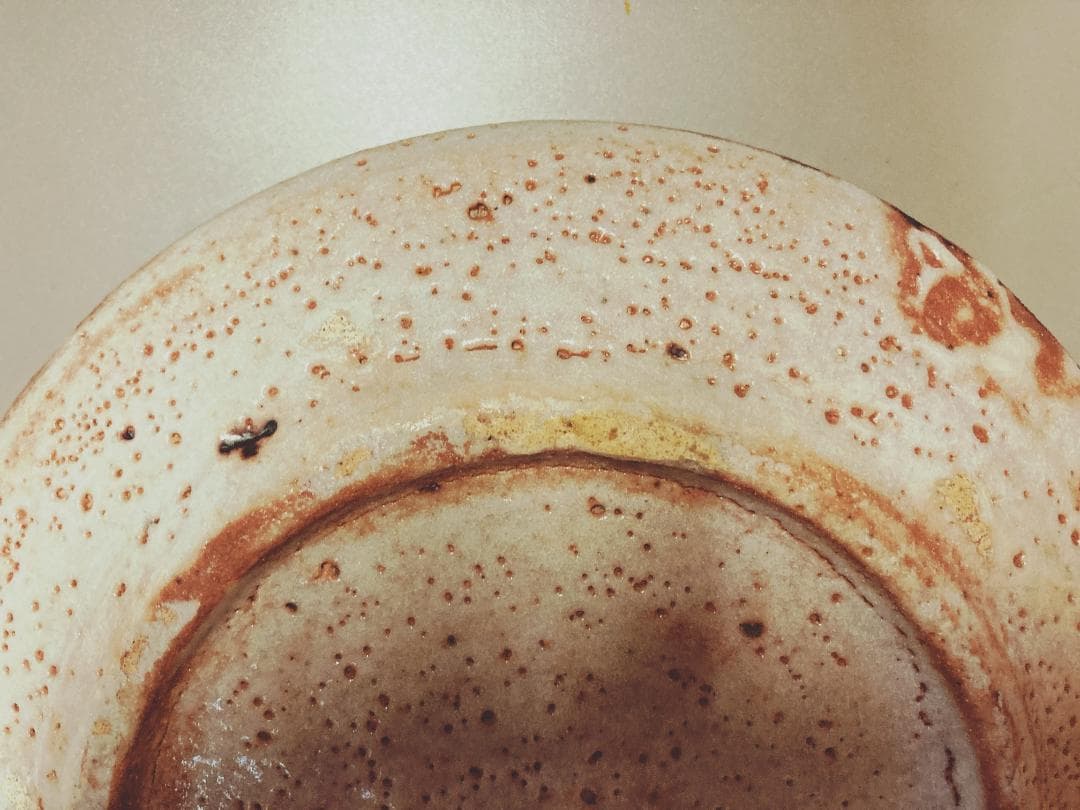 【値下げ】 【真正保証】 奥磯太覚 志野 鉢