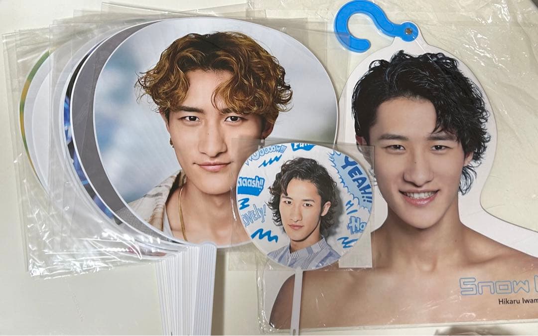 Man 岩本照 うちわ ハンガー