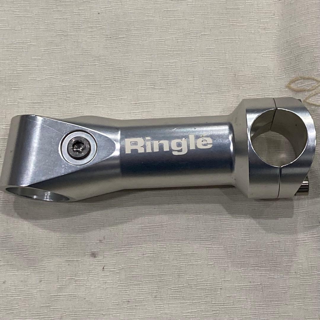 Ringle アルミ ステム シルバー