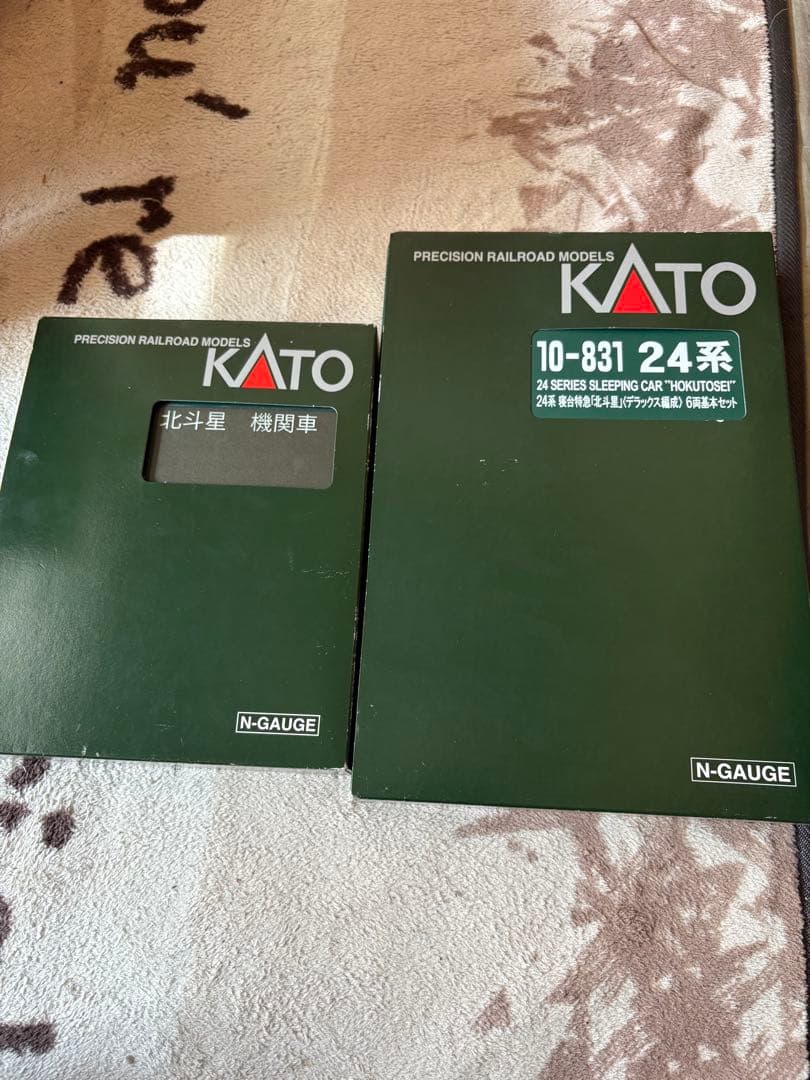 KATO 24系 寝台特急「北斗星」（デラックス編成） 北斗星牽引機関車付