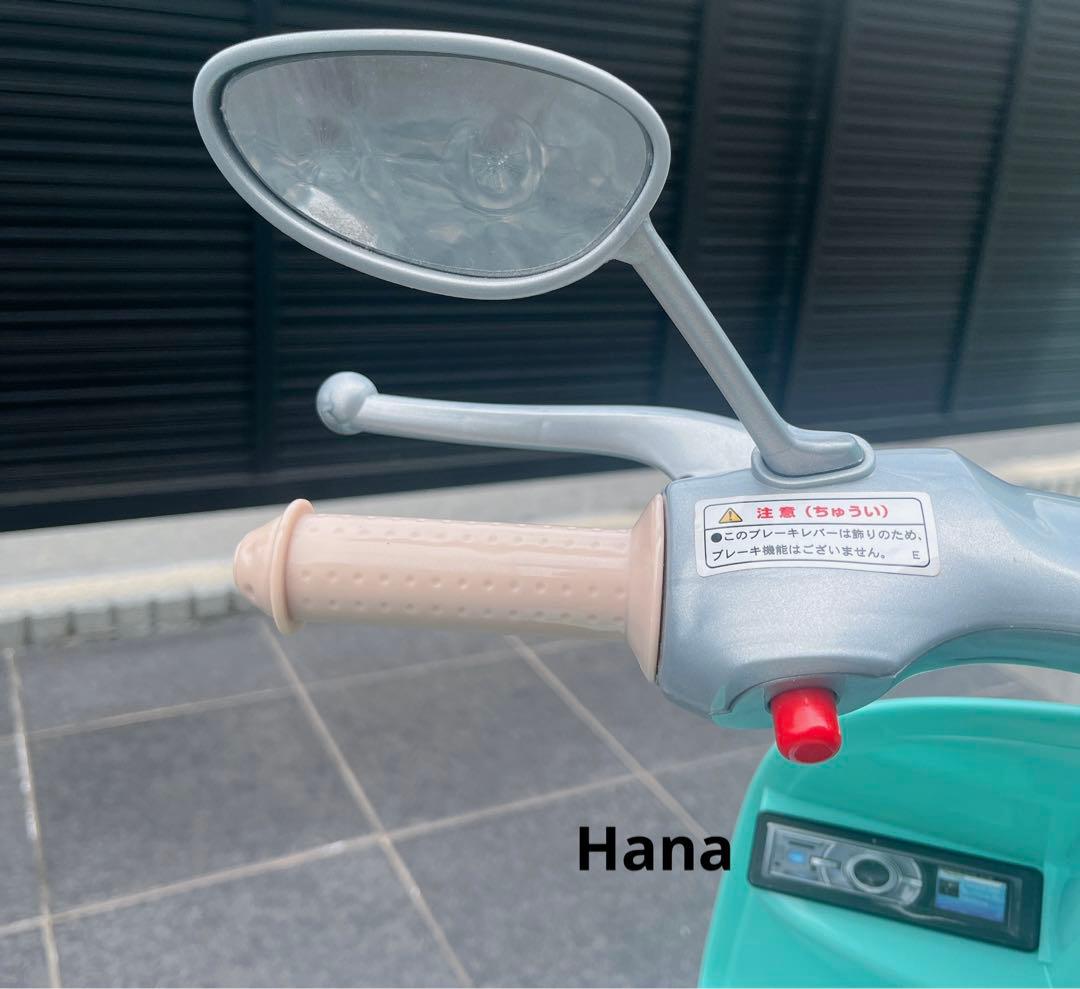 激レア⁉︎ 子供用 1人乗り 電動スクーター バイク Romana インテリア