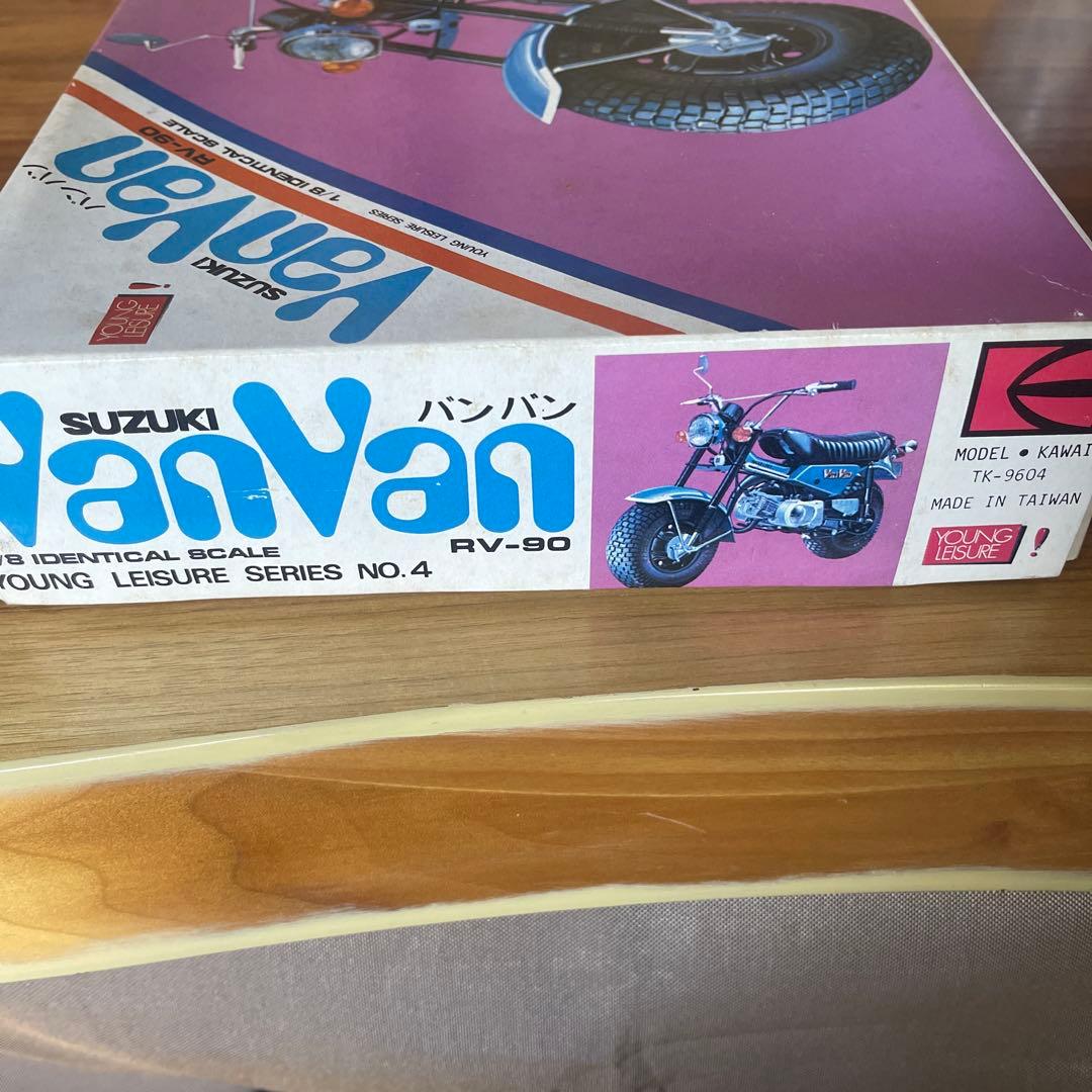 Suzuki VanVan RV-90 1/8スケール　プラモデル