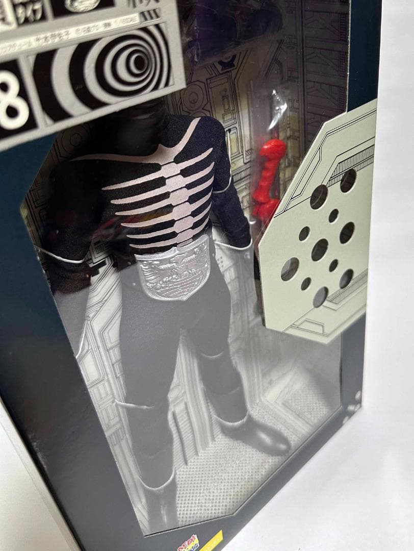 メディコムトイ ／リアルアクションヒーローズ RAH058 ショッカー戦闘員