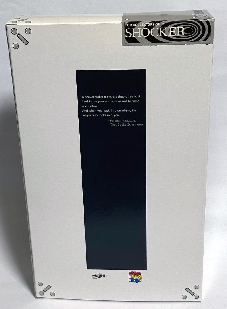 メディコムトイ ／リアルアクションヒーローズ RAH058 ショッカー戦闘員