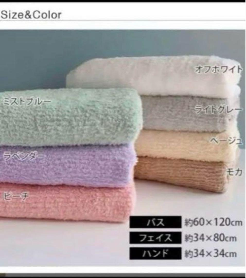 半額以下‼️今治タオル バスタオル 10枚セット【圧縮】 約60×120☆日本製☆