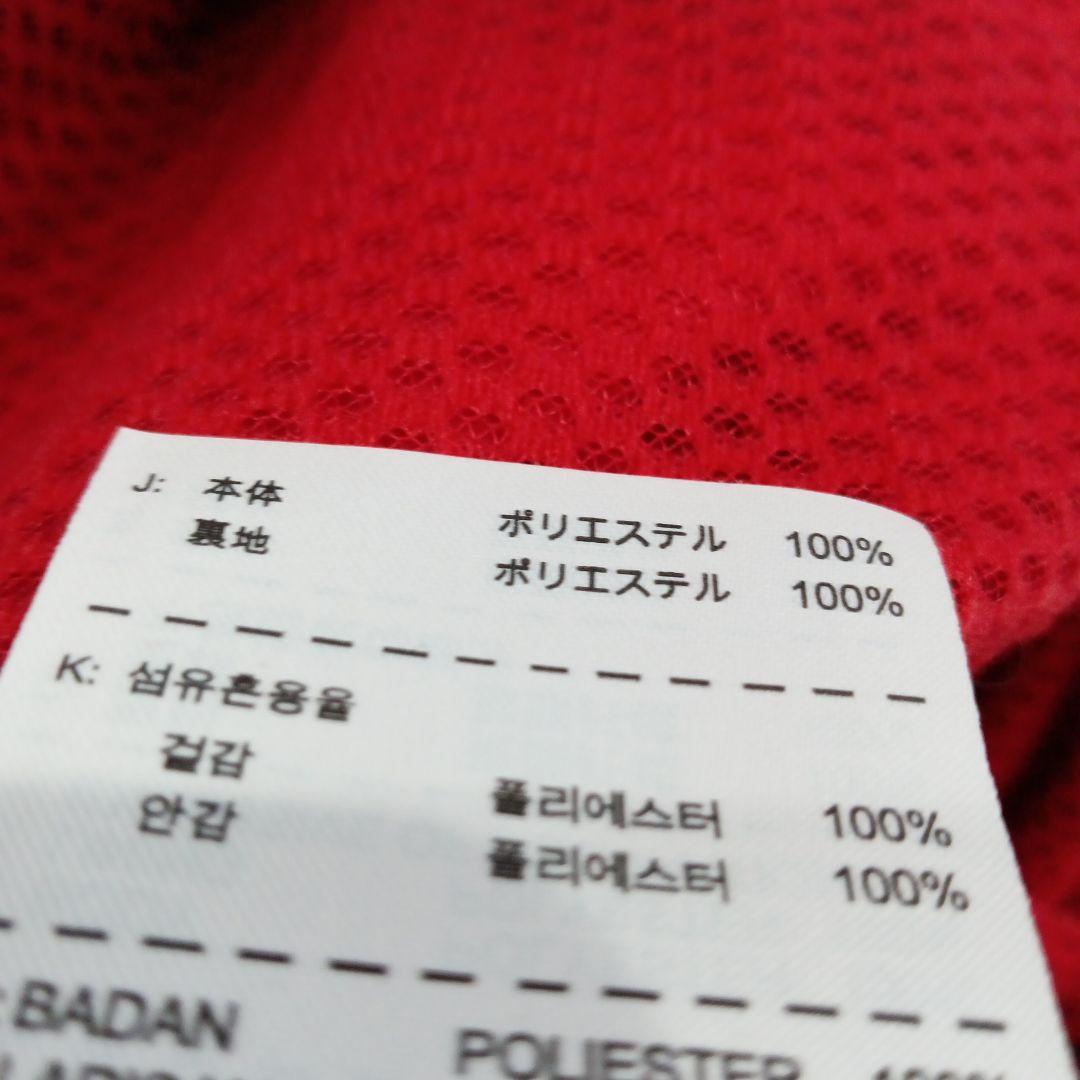 12.24◎S717◎ナイキ◎ジャージ上下◎ブラック×レッド◎M