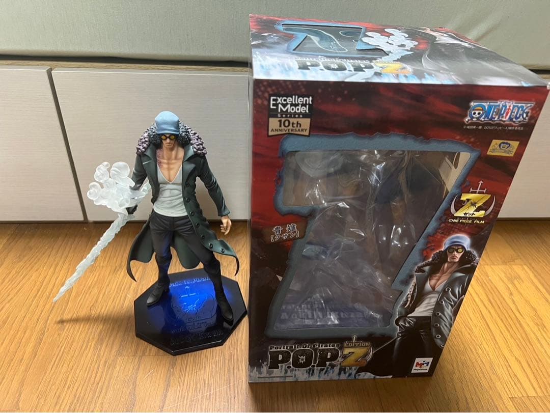 青キジフィギュア　FILM Z