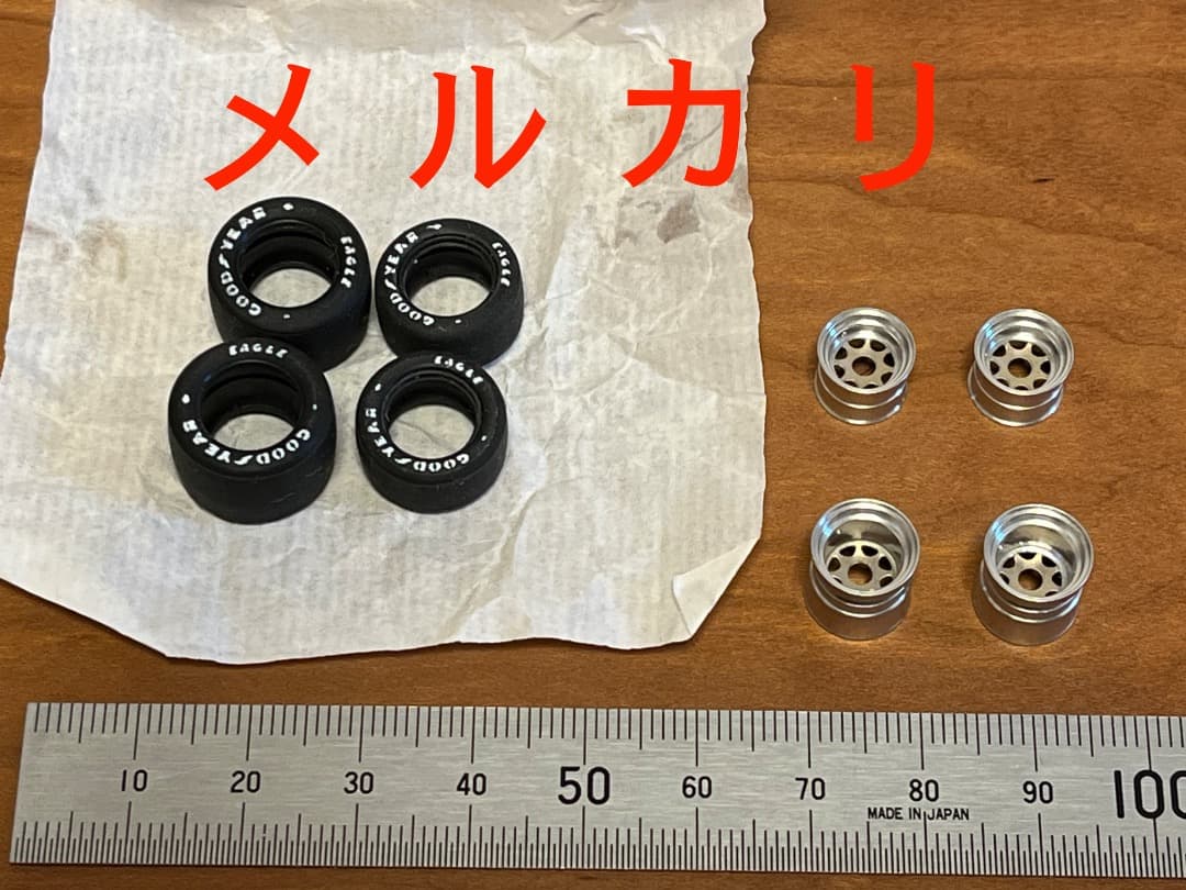 超希少　伝説のボシカ BOSICA 1/43 キット フェラーリ 156/85