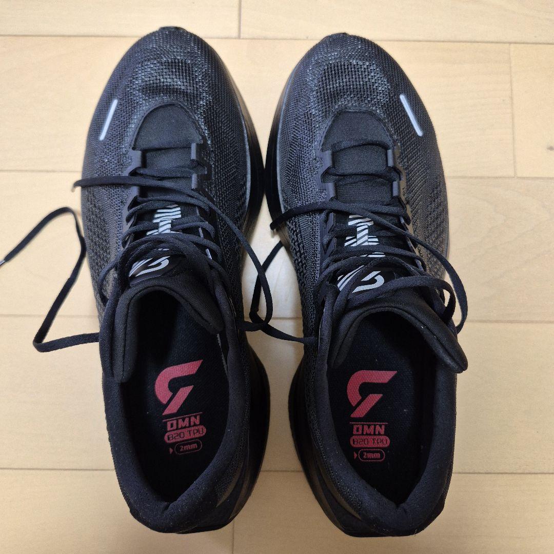 DYNAFISH 小鯰 US9サイズ