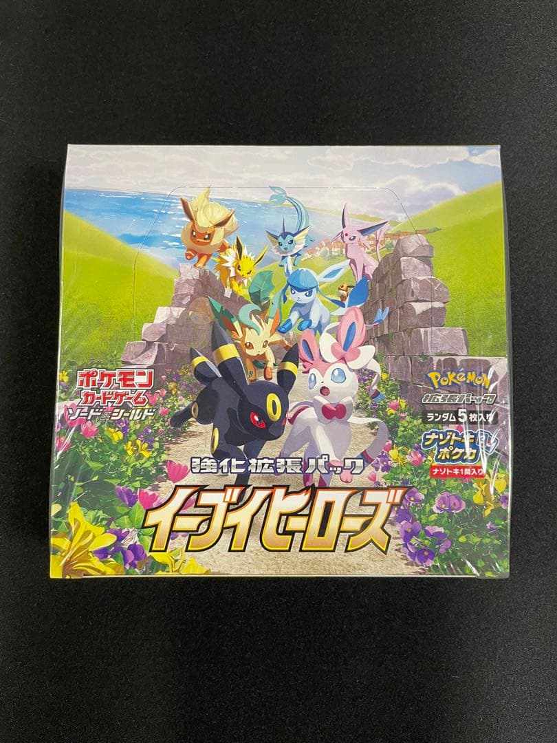 ポケモンカード イーブイヒーローズ 未開封BOXシュリンク付き