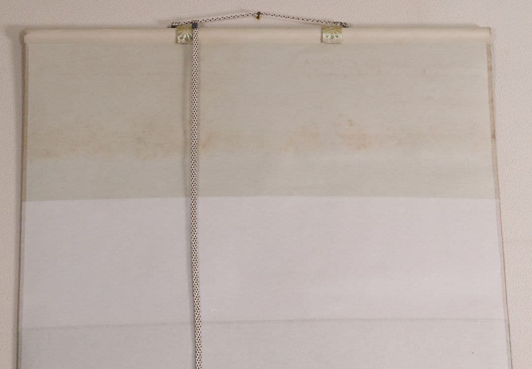 【複製】工芸画 酒井抱一「柿に目白図」絹本 掛軸 日本画 鳥 MA448