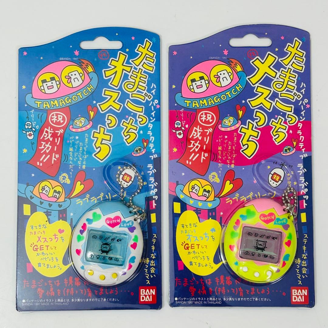バンダイ TAMAGOTCHI たまごっち オスっち・メスっち　2個セット