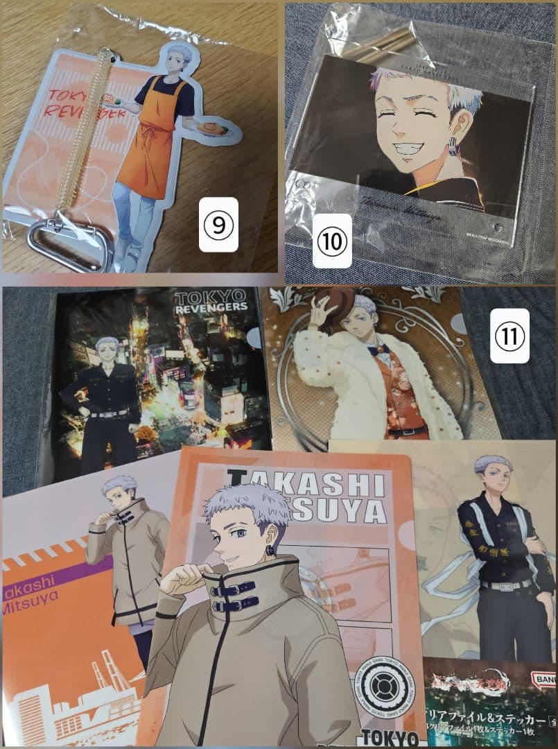 三ツ谷隆　大量まとめ売り　42点