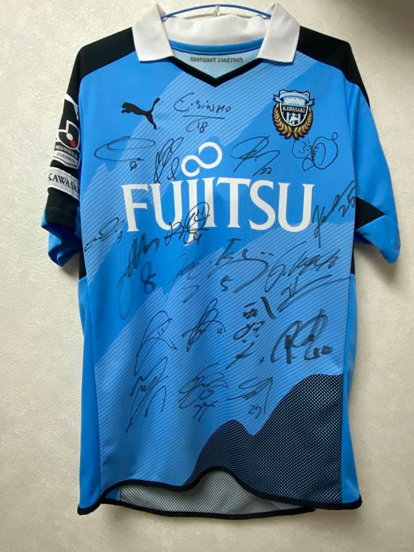 川崎フロンターレ 2015年サイン入りユニフォーム