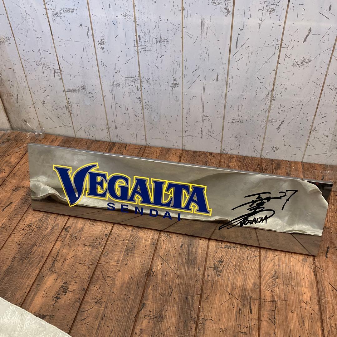 当時物 ベガルタ仙台 森保一 サッカー 日本代表 監督 サイン ミラープレート