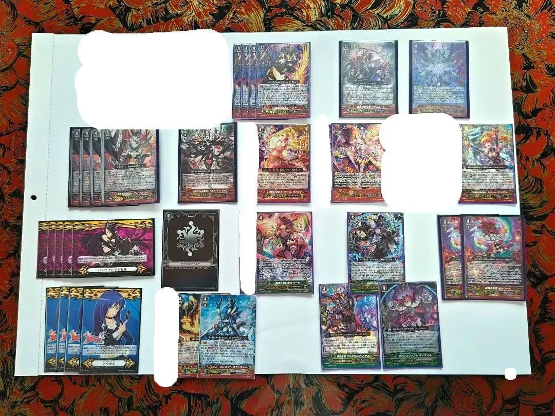 ヴァンガード　ペイルムーン　まとめ売り　引退品