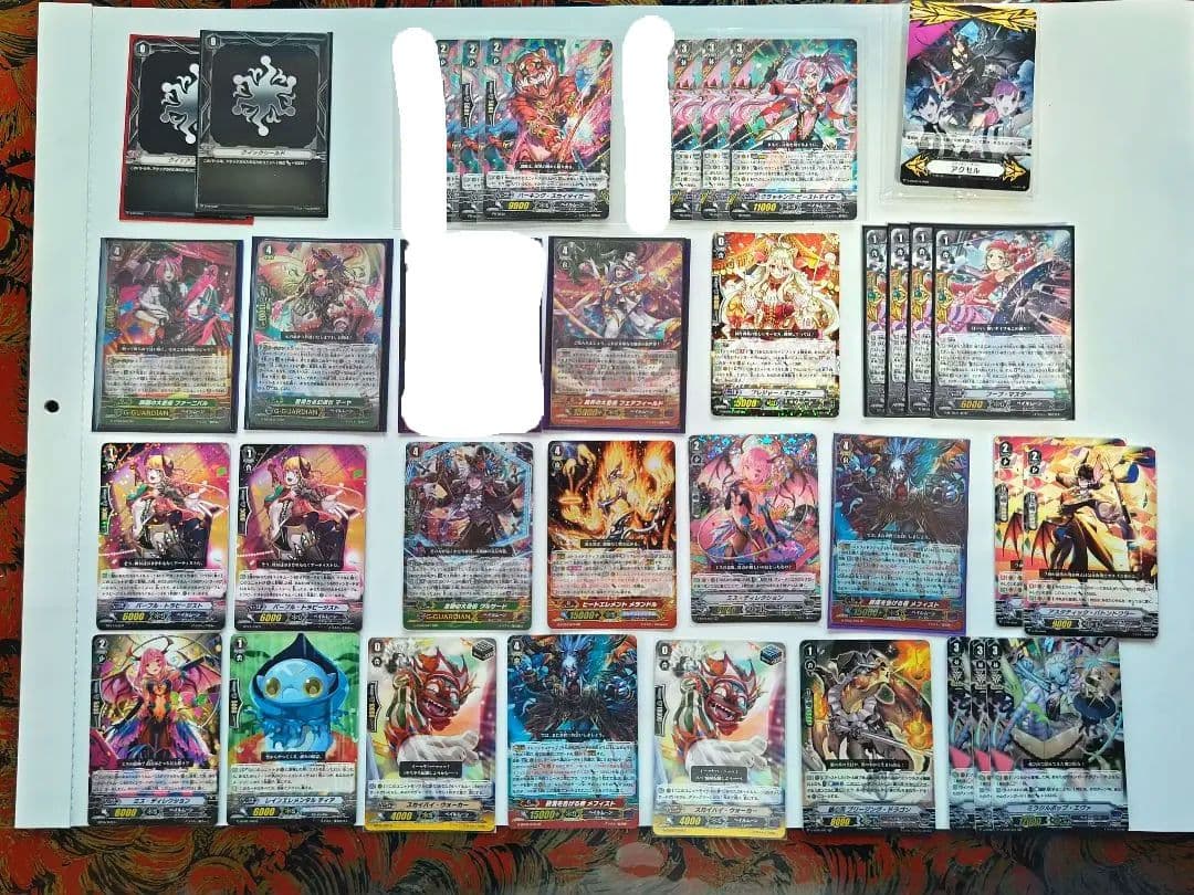 ヴァンガード　ペイルムーン　まとめ売り　引退品