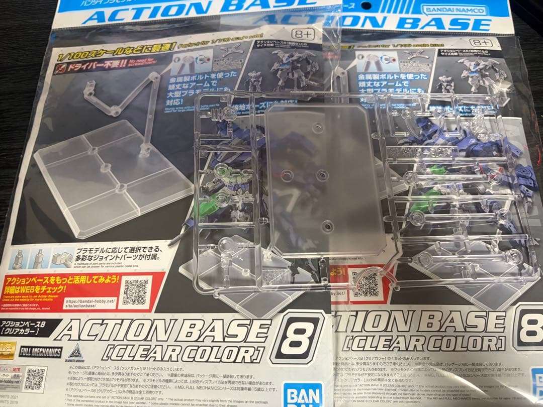 未開封 ガンプラ 等まとめ売り