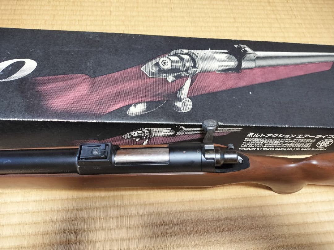 東京マルイ VSRー10 リアルショック