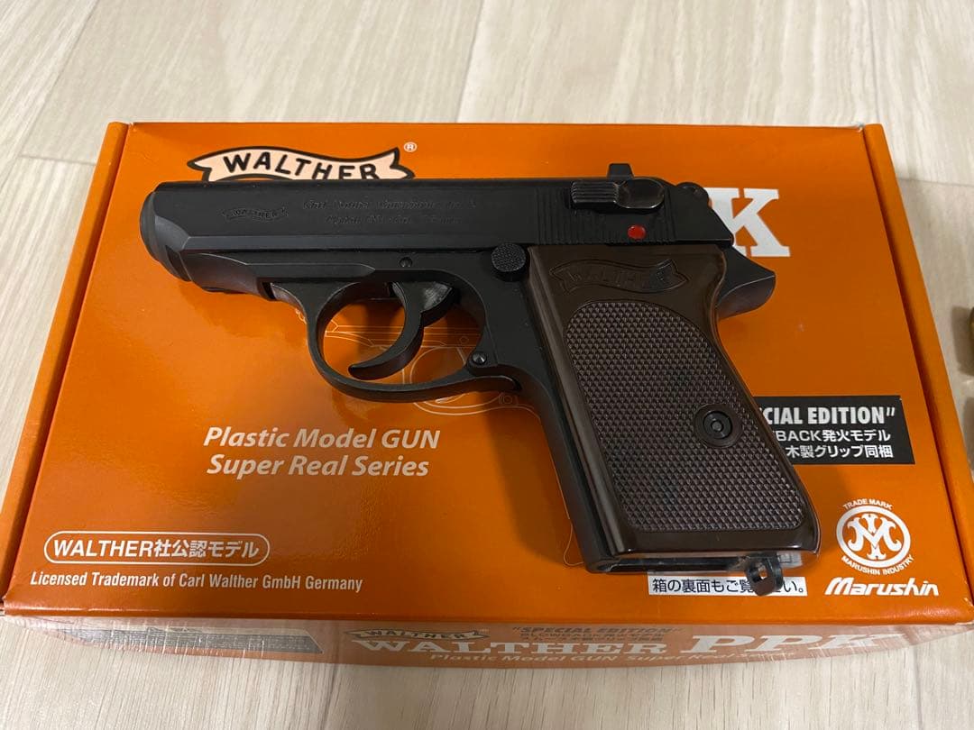 マルシン　ワルサーPPK モデルガン
