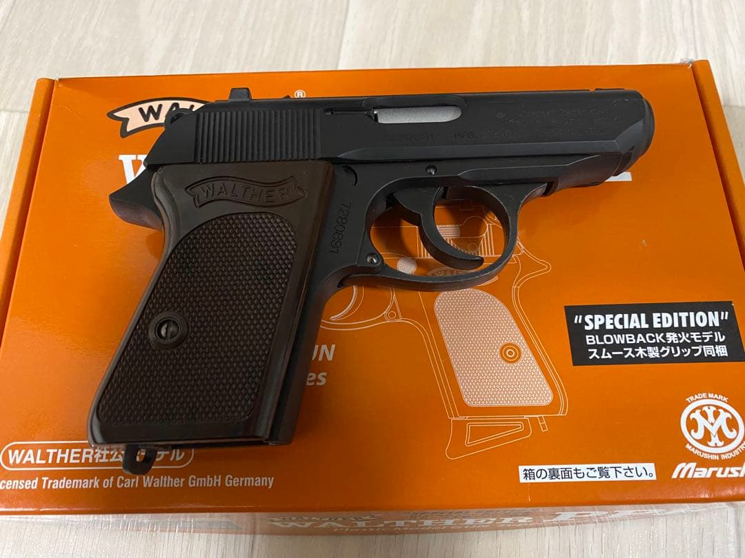 マルシン　ワルサーPPK モデルガン