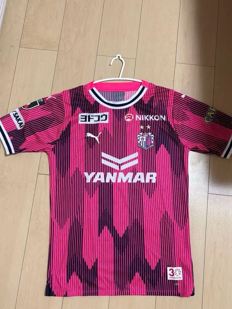 値下げしました！セレッソ大阪　ユニフォーム　毎熊　2 MAIKUMA