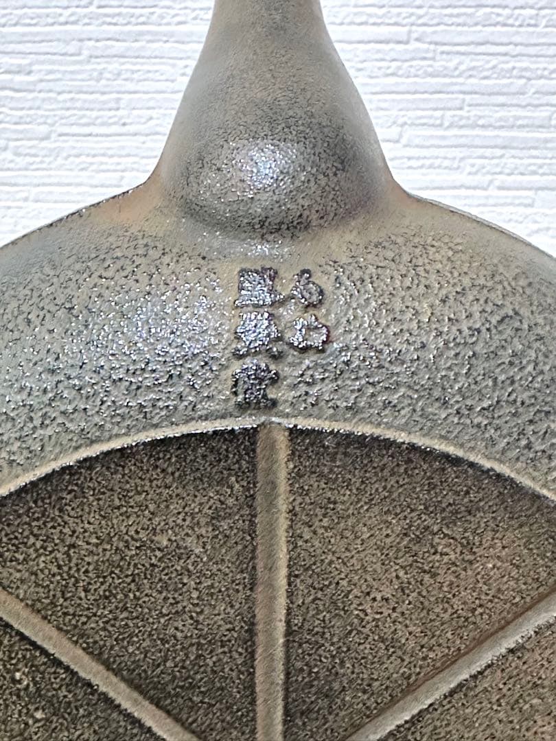 新品、未使用、供箱、タグ付　南部盛榮堂OIGEN造　sunny46 様　売約済み