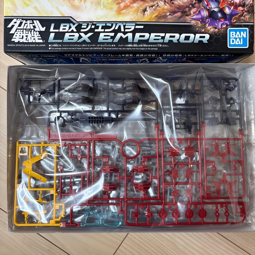 ダンボール戦機 ハイパーファンクション LBXジ・エンペラー