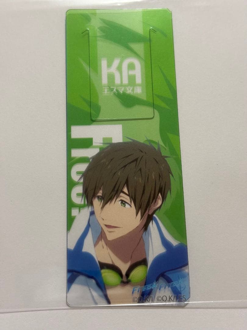 Free!　クリアしおり　橘真琴　KAエスマ文庫　C93