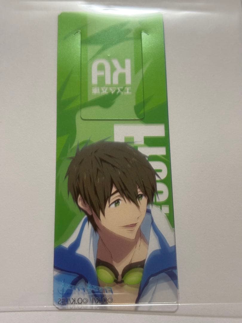 Free!　クリアしおり　橘真琴　KAエスマ文庫　C93