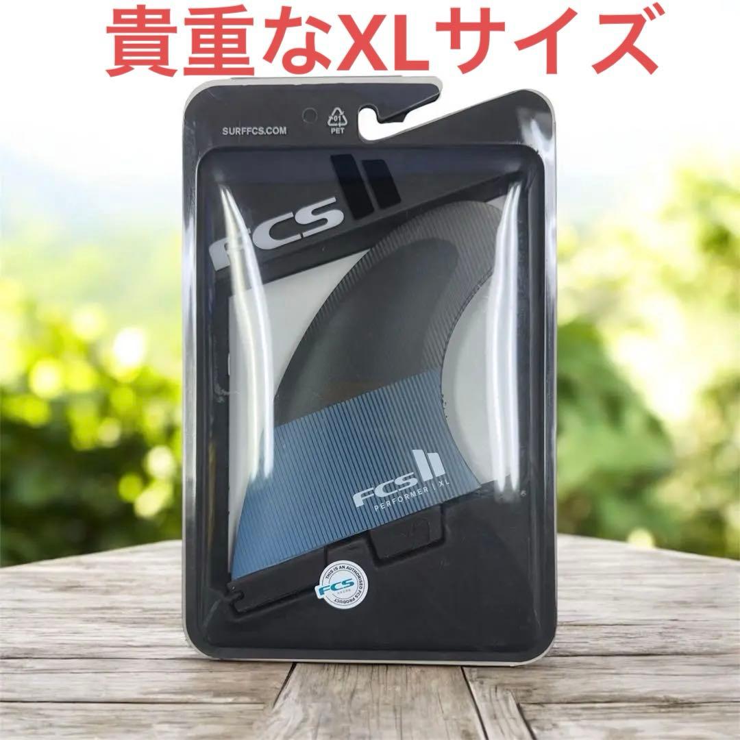 FCS2 エフシーエス2フィン PERFORMER PC TRI FIN