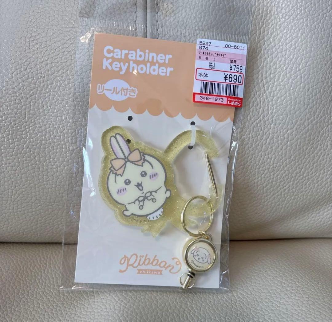 ちいかわ しまむら 枕 ポーチ トート バッグ カラビナ シール