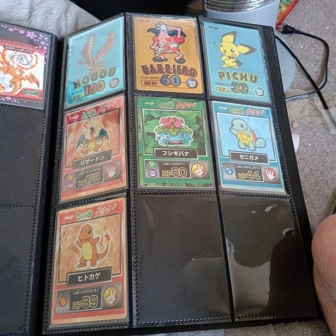 コレクションアルバム！MEIJIゲットカ−ド！最初期プロモカ−ドnntaedo！