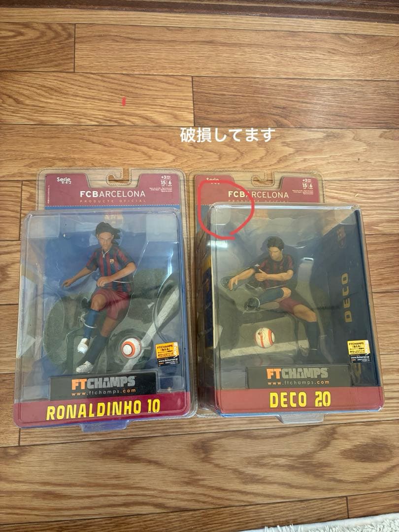 SS FC Barcelona Real Madridフィギュア 4体