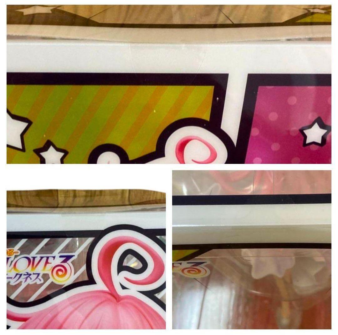 新品未開封 ToLOVEる ララサタリンデビルークドレスstyle