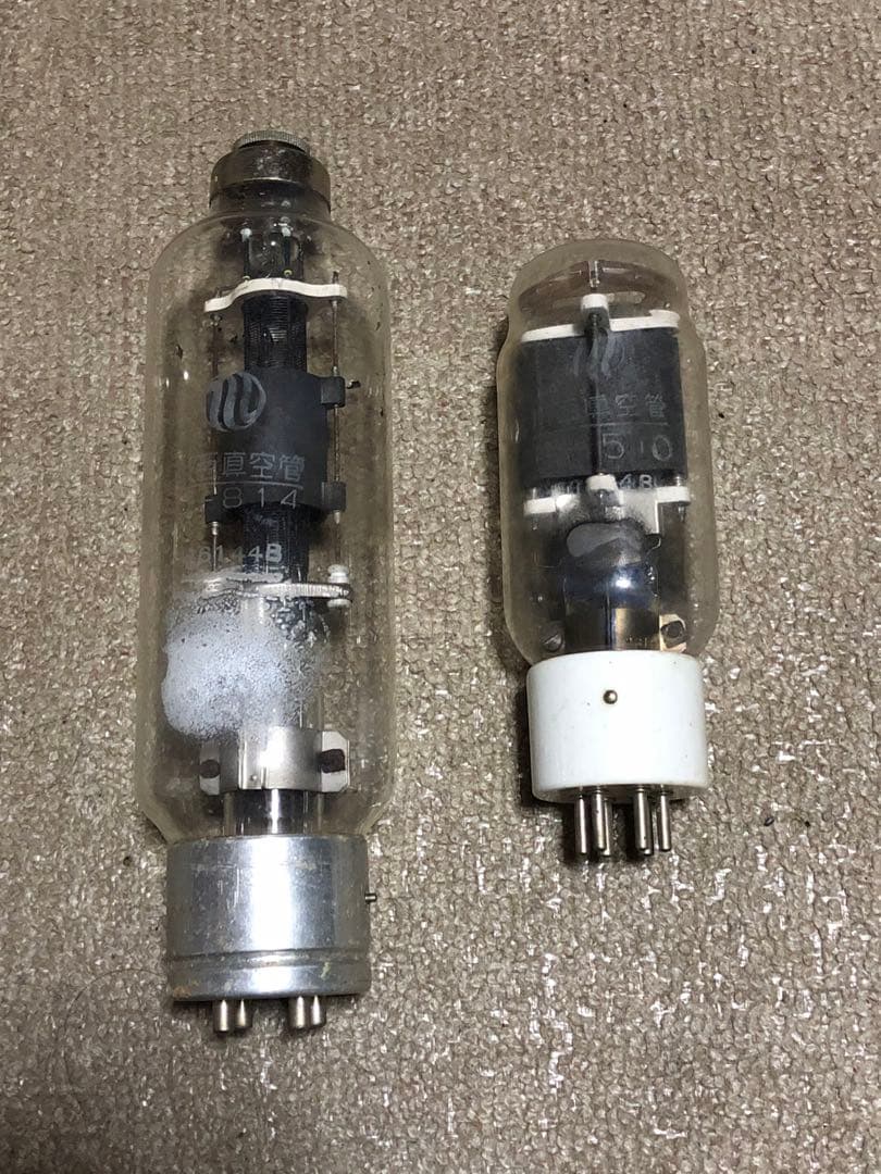 発振電球　真空管　川西真空管製　昭和18年製 旧大日本帝国海軍