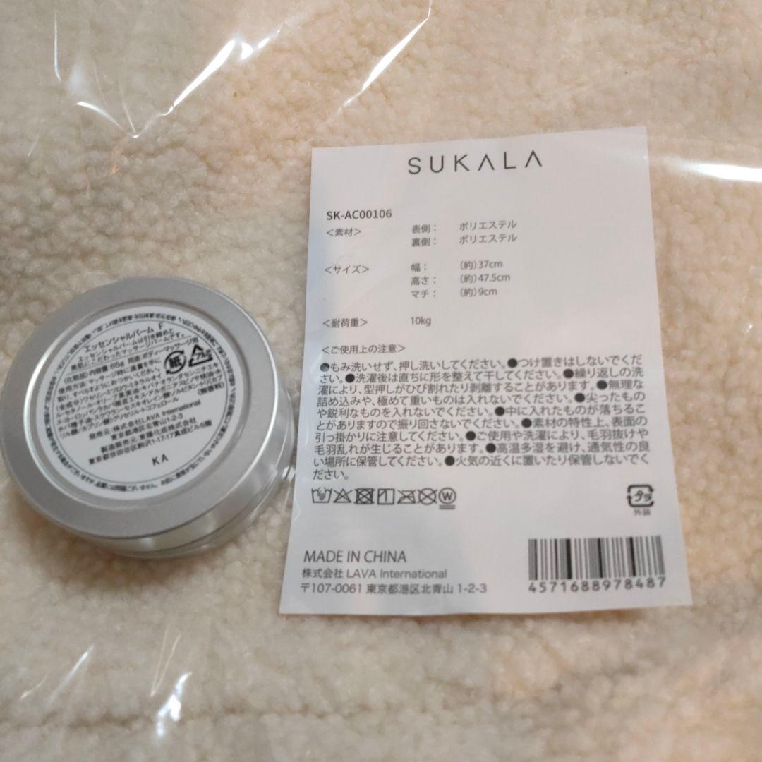 LAVA上下セットLサイズ他4点